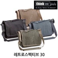 씽크탱크캐리어