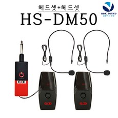 bbk사운드
