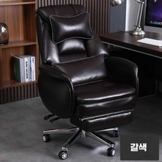 리클라이너 의자 침대형 컴퓨터 게이밍 중역 사무용, 브라운 가죽 알루미늄 팔걸이, 1개