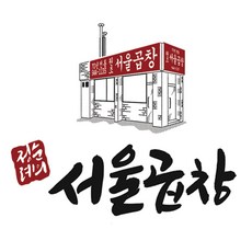 [70년 전통] 광주 서울곱창 돼지곱창구이 밀키트 1접시, 1개, 250g