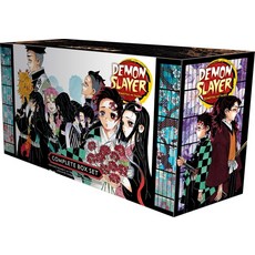 Demon Slayer Complete Box Set:Includes Volumes 1-23 with Premium, Viz Media, English, 9781974725953 Viz Media, English, 9781974725953