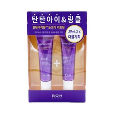 바이오힐보 프로바이오덤 리프팅 아이 앤 링클 크림 더블기획, 60ml, 1개