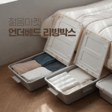 젊음마켓