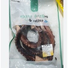 먹보건어물