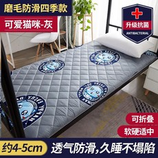6ab03d4b632c74e8dbece261f64cad9dd1de497b9326b70177d8aa0bc6ba.jpg