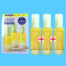 구달 청귤 비타C 잡티 케어 세럼 30ml+30ml+30ml (총90ml), 추천★  청귤 세럼 30m+31ml  리필