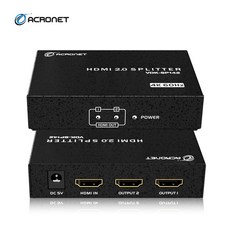 아크로넷 VDK-SP142 HDMI 분배기 2포트 4K 60Hz HDR, 1개