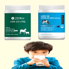 성인배앓이