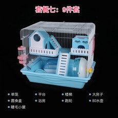 c9165bfef5fa2dcc9aa535dd511d65430deecbda1a9c43c20376595573af.jpg