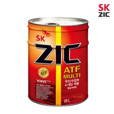 ZIC ATF MULTI 20L 자동미션오일 미션오일