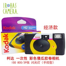 3166fb2e3fc3df59b25ab5af5d59ed84063710983e0eba389e07b9b419c1.jpg