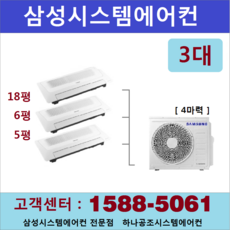 94c788abc6701770377fda0329d40b3621d2c8116b90bcb4f7fb72dc1999.png