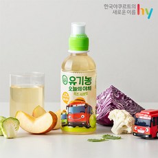 유기농오늘의야채키즈