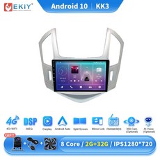 크루즈안드로이드올인원