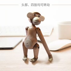 원목원숭이