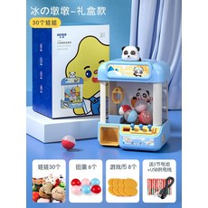 게임기대여