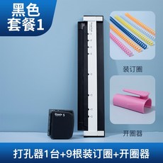 171a66b5cc5a63a814a286ff9d39fd8214d45ca10c529b07a5f8aac848d3.jpg