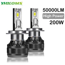 YHKOMS-자동차 LED 헤드 라이트 H7 H4 H1 H8 H11 HB3 HB4 9005 9006 9012 6000K 200W 50000LM 자동 램프 터보 안개등 12V, [01] 6000 천개 흰색, [01] 2 Pieces, [02] H1