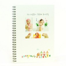 /제이밀크 제이밀크 아기기차놀이 수유일지(신생아일지)