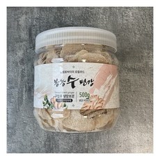막강