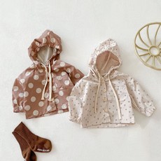 150일아기장난감