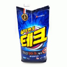 신영테크툴화이트탱크