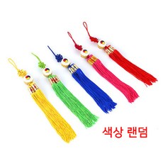 미니 북 매듭 l 전통 국화 장신구 장식 품 민속 소품