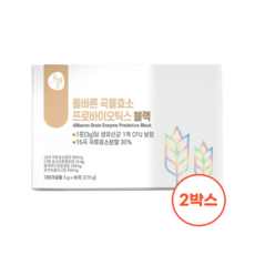 올바른 곡물 발효 효소 프로바이오틱스 유산균 콜라겐 비타민c 단백질 6개월분(6박스), 90g, 6개