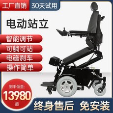 서나래