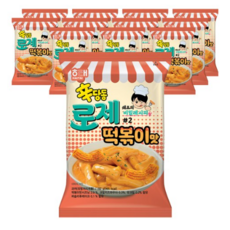 해화당떡볶이