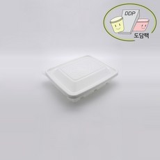 c0da58b946f2c588c1ed0d27c049f207f2a4406d29a98d5e020818f41812.jpg