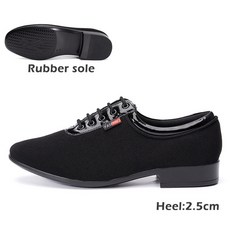 남자하이재즈화