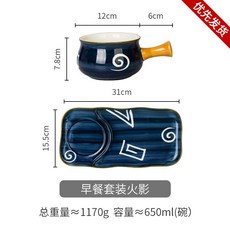 a42da2b7496cd1fcc531a063f18990429a1c290e78a5d6fc542fd991f792.jpeg
