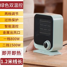 690b481a752ed9db2d256d6979085474ad1b18309b7d7b31d0bf723af088.jpg