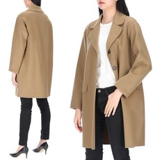 막스마라세이아