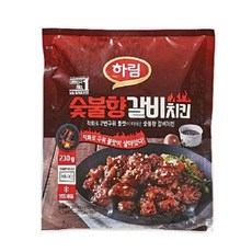 숯불치킨