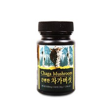 차가버섯품은산삼배양근