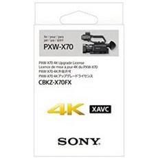 Sony 4K Upgrade License Key for Sony PXW-X70 with 2X Extended Life FV1, 상세내용참조