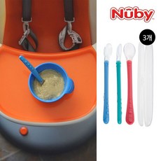 [천삼백케이] [누비] 누비 실리콘 롱핸들 이유식스푼과 케이스x3개(케이스3개) 3color, 핑크 3개 세트