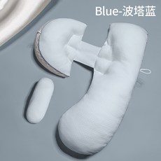 측면 허리 U자형 스로우 보호 베개 임산부 수면 복부, Pota Blue