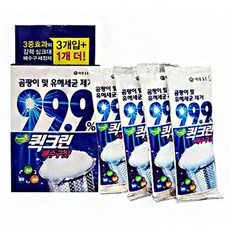 소소행복