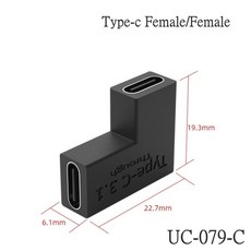 아이리버u10충전기