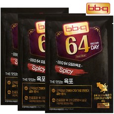 5e61bbfe5cf6b4942aee498a01a9a109443af65644ee7d778605dcf179f2.jpg