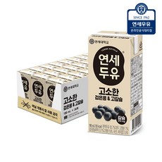 연세두유 고소한 검은콩 & 고칼슘 두유, 190ml, 24개