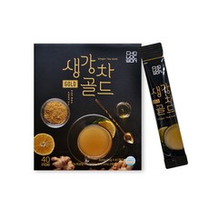 찐생강차