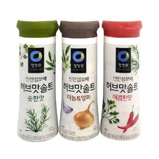 청정원 허브맛솔트 순한맛 마늘양파맛 매콤한맛 중 택1, 1개, 52g