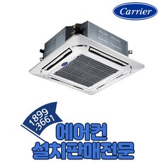 추천2 CTV-Q1102FX