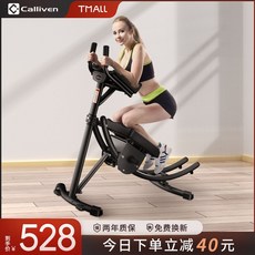 279dfdcd8e6ae74b706c2819e7b56c8376c6461bedaa503c9ec0ac13c9c1.jpeg