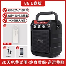 51025f95202cc0298809a589119eb716437aee87e4e71738d1aae68ba7f2.jpg
