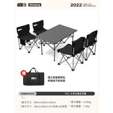 알루미늄야외벤치